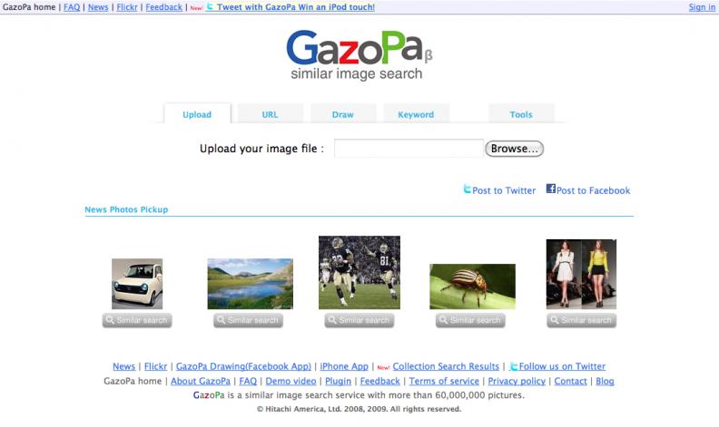 gazopa